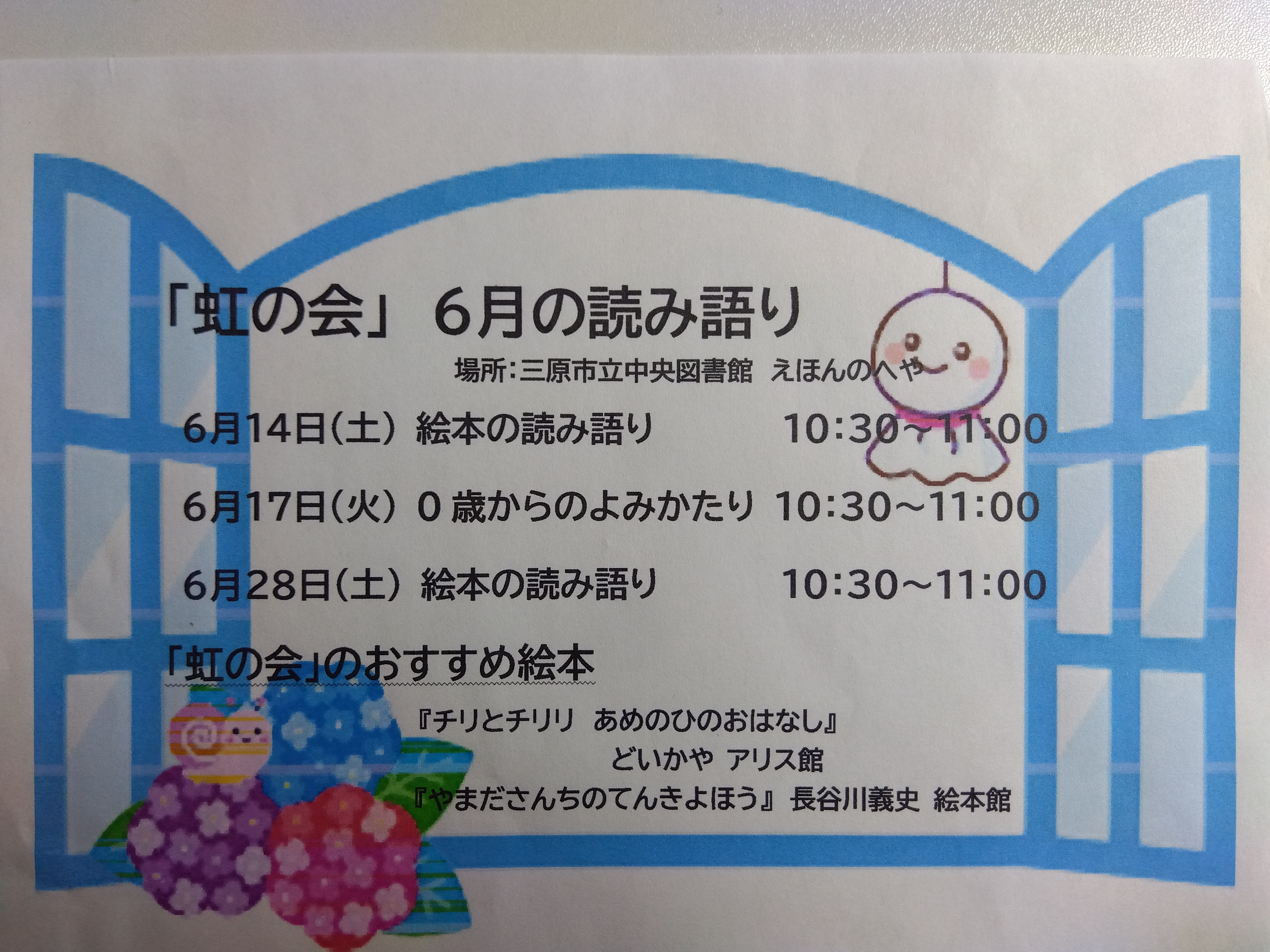 DSCN0749