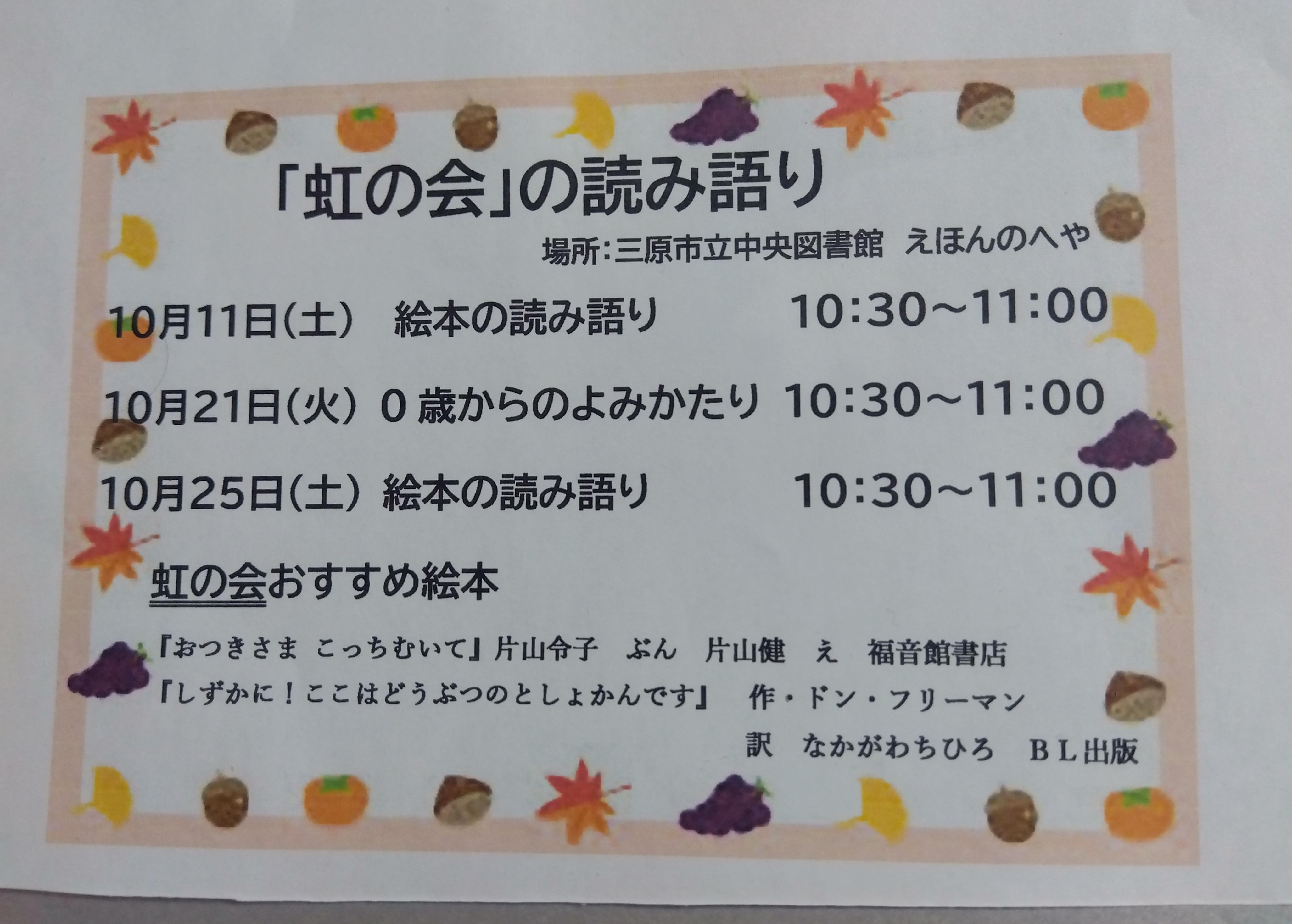 DSCN0749
