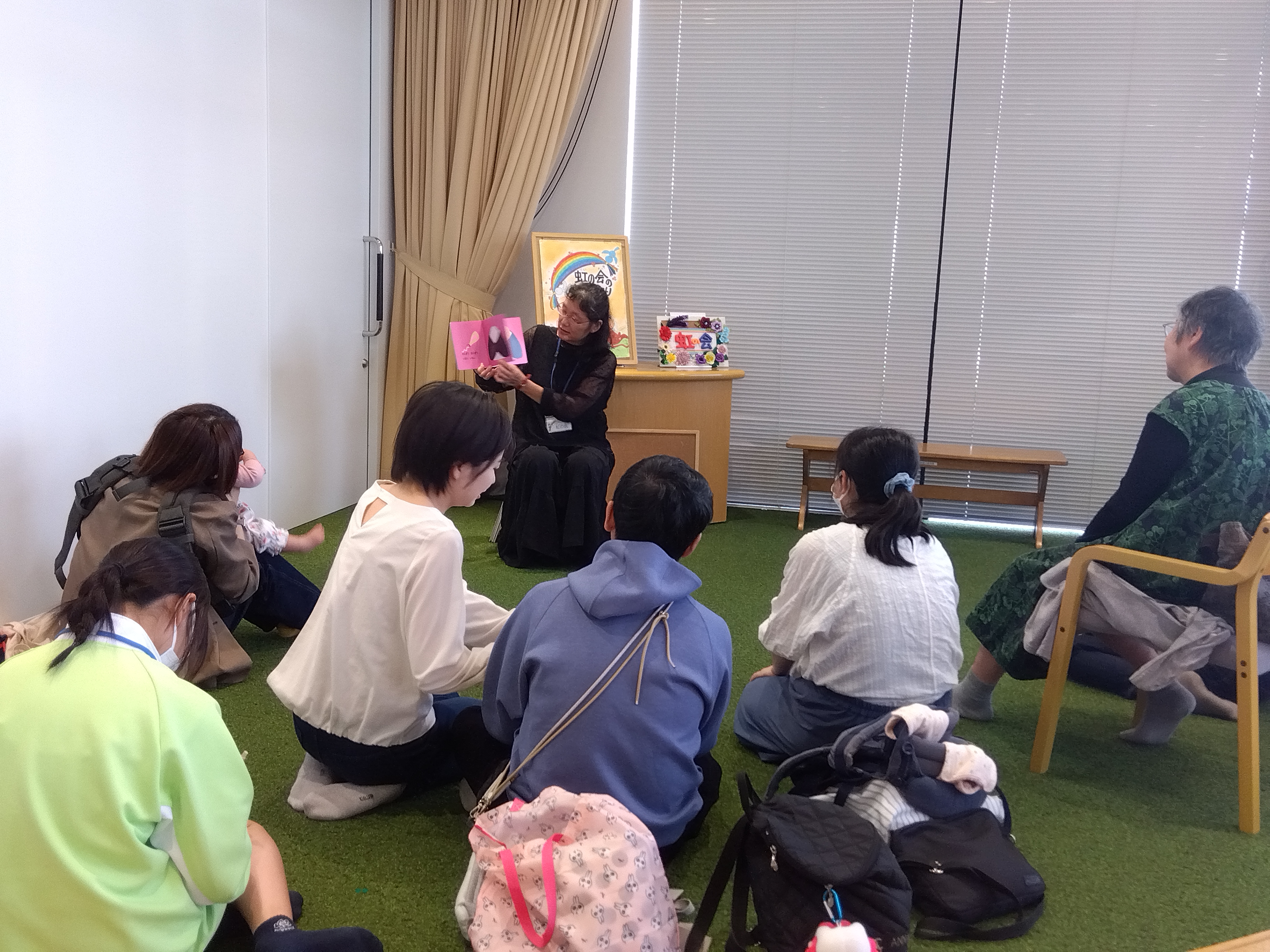 IMG_20240521_103321~2