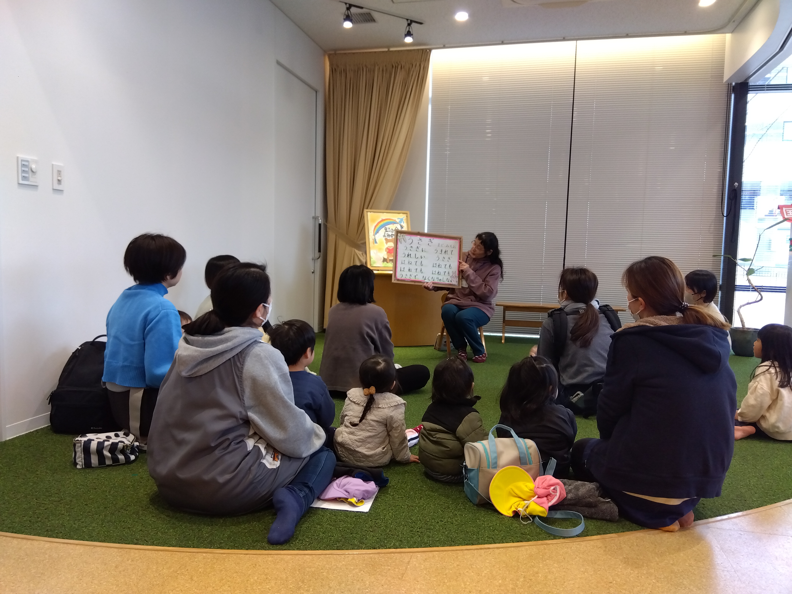 IMG_20240521_103321~2