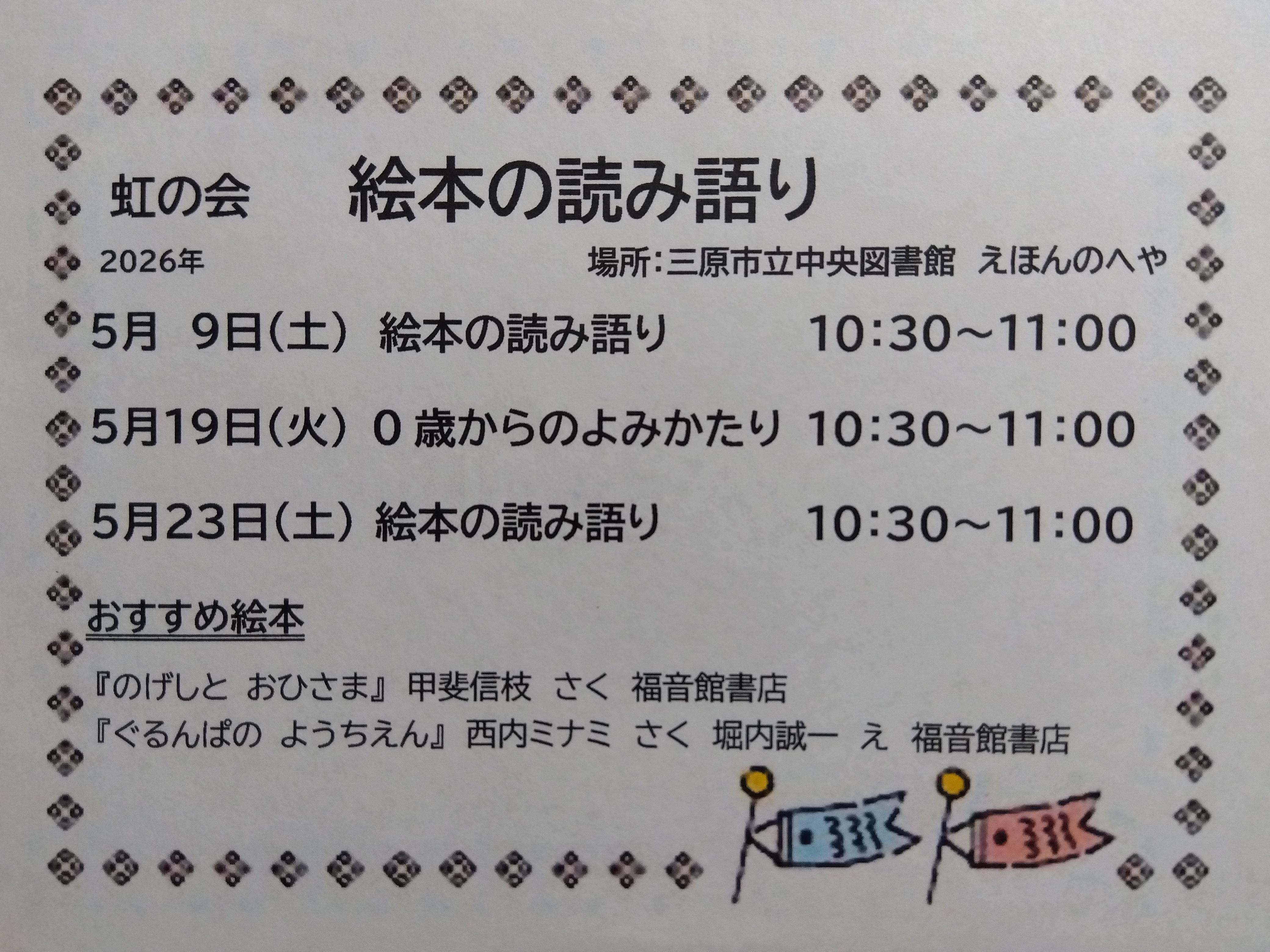 DSCN0749