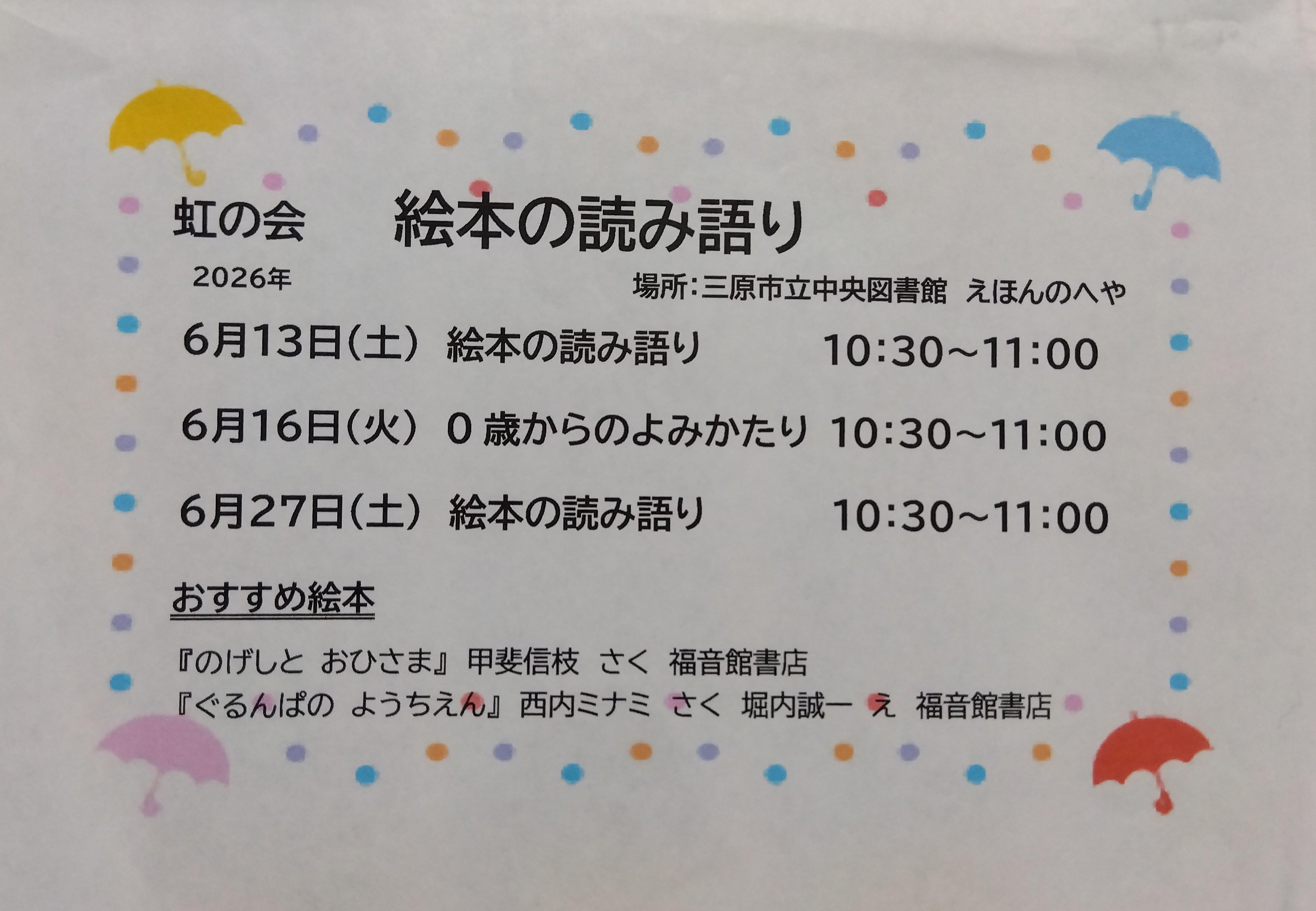 DSCN0749