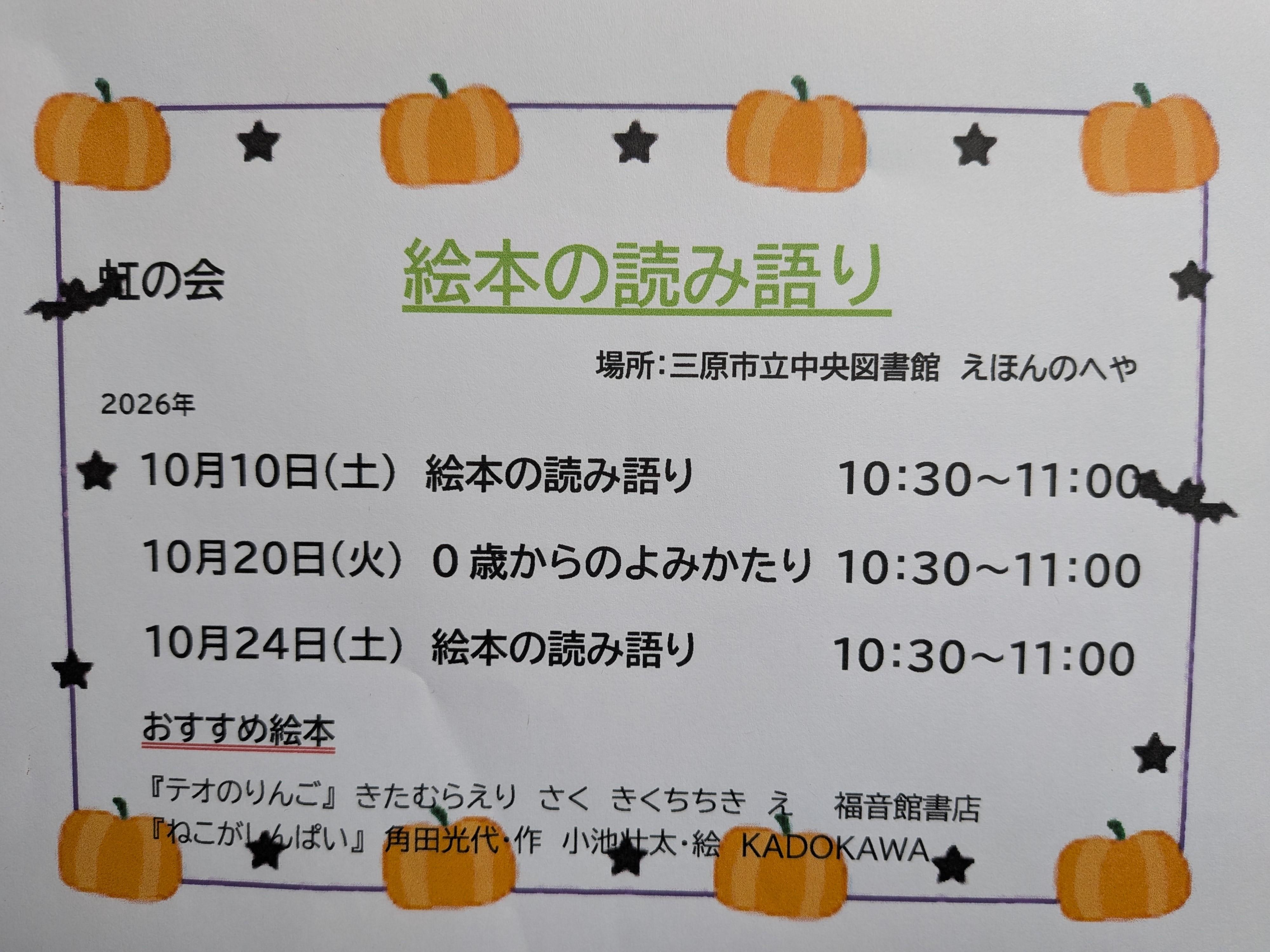 DSCN0749