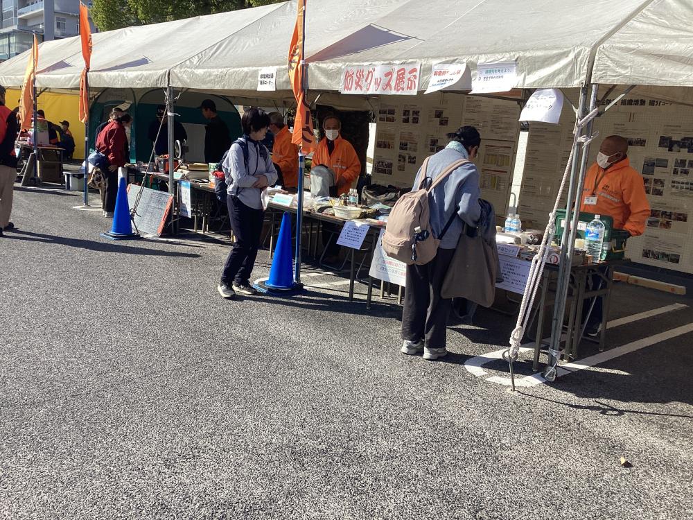 20251115_防災グッズ2