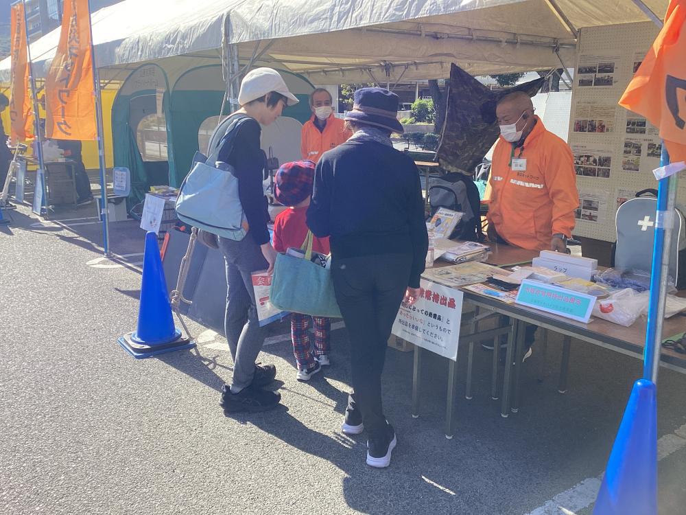 20251115_防災グッズ紹介