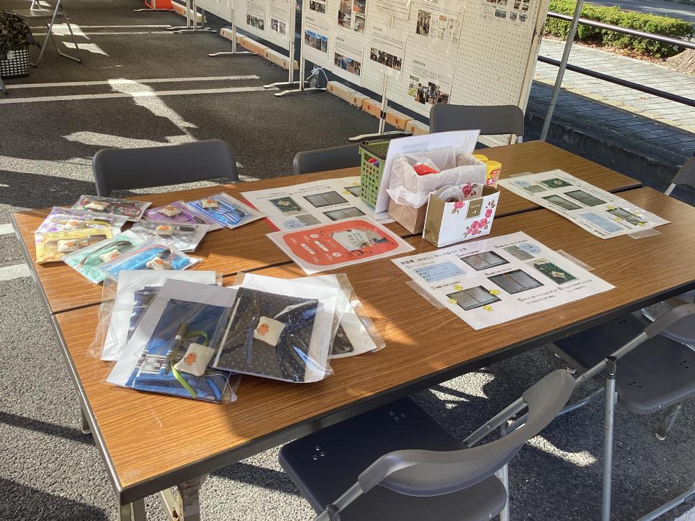 20251115_みはらボード