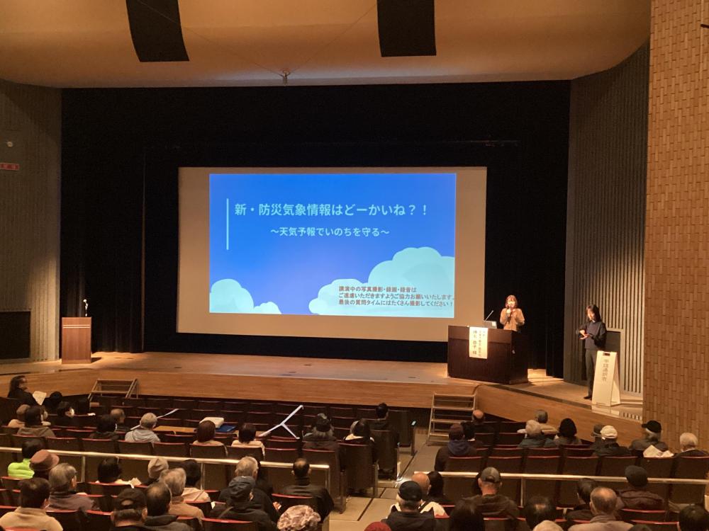 勝丸さん写真_2