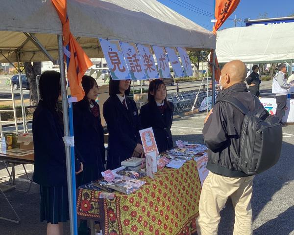 20251115_ボランティア