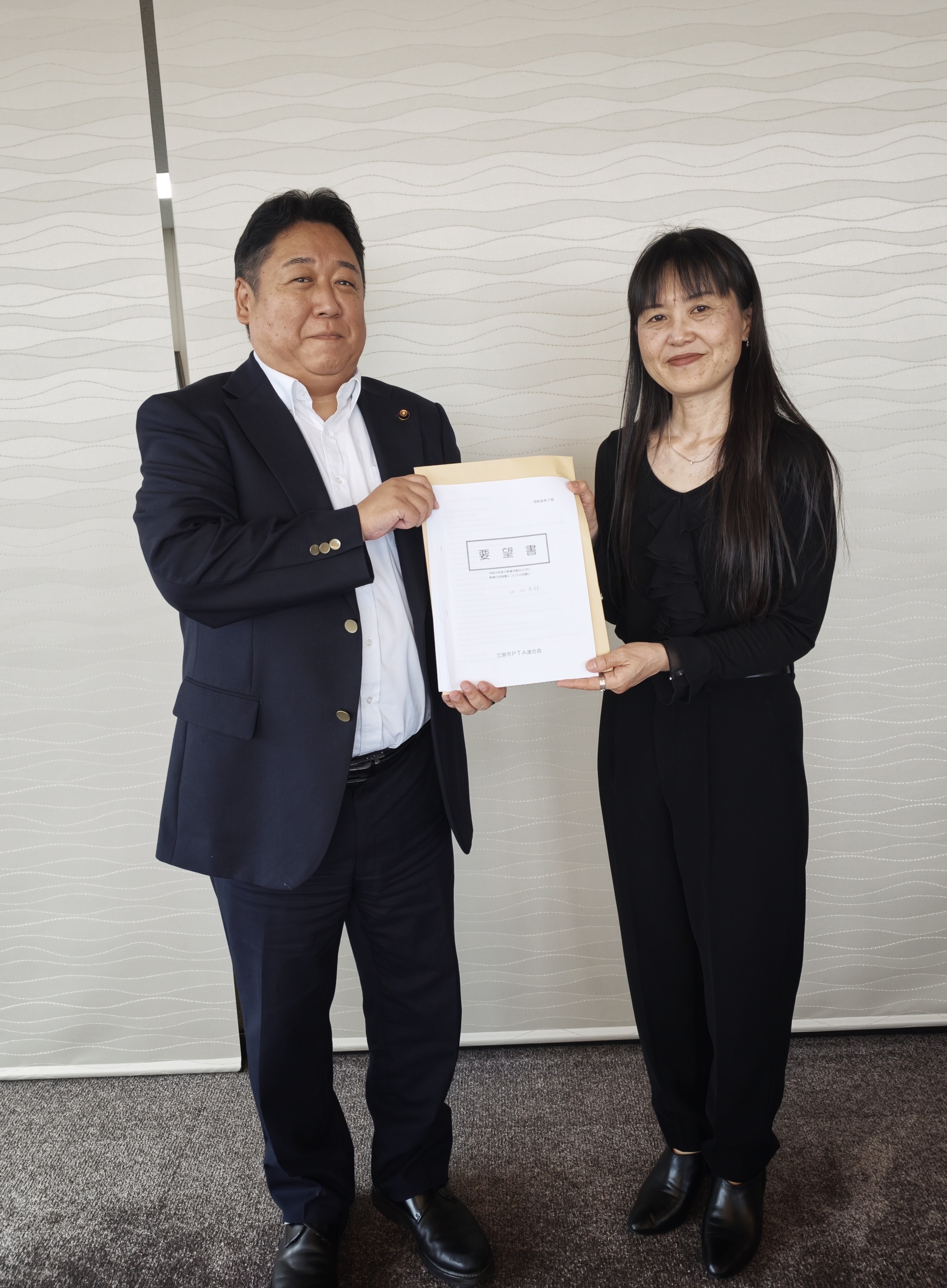 ３令和8年度要望書提出