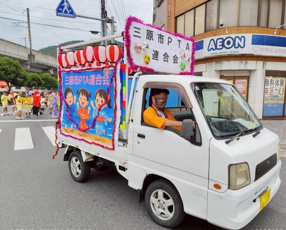 R7.8.9やっさ踊り 