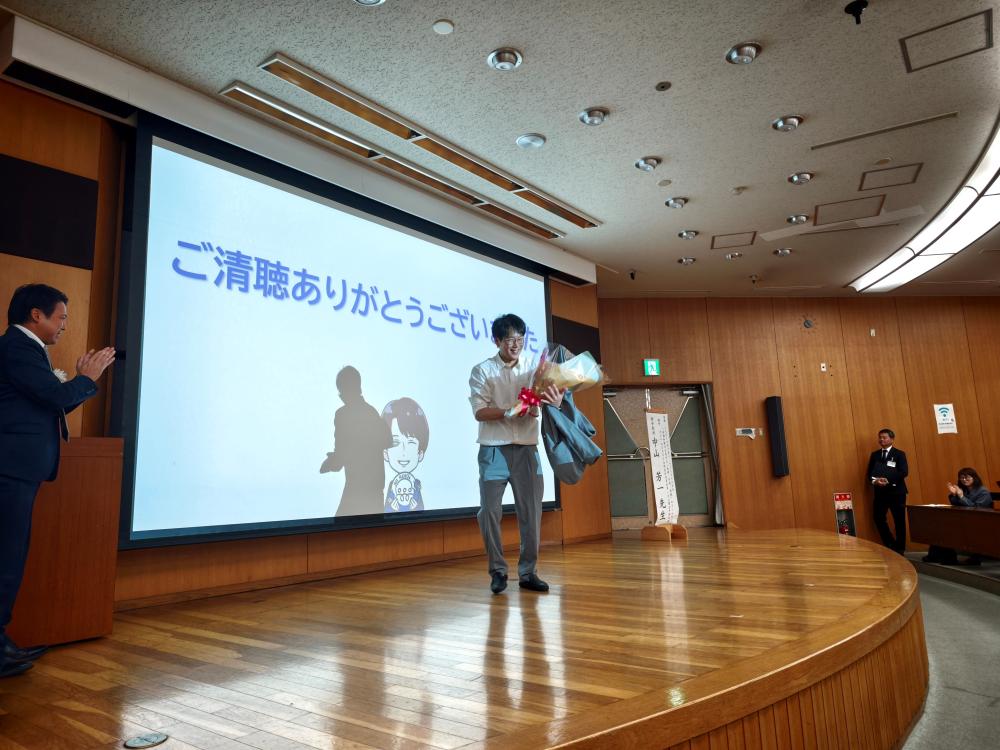 令和８年市P連研究大会