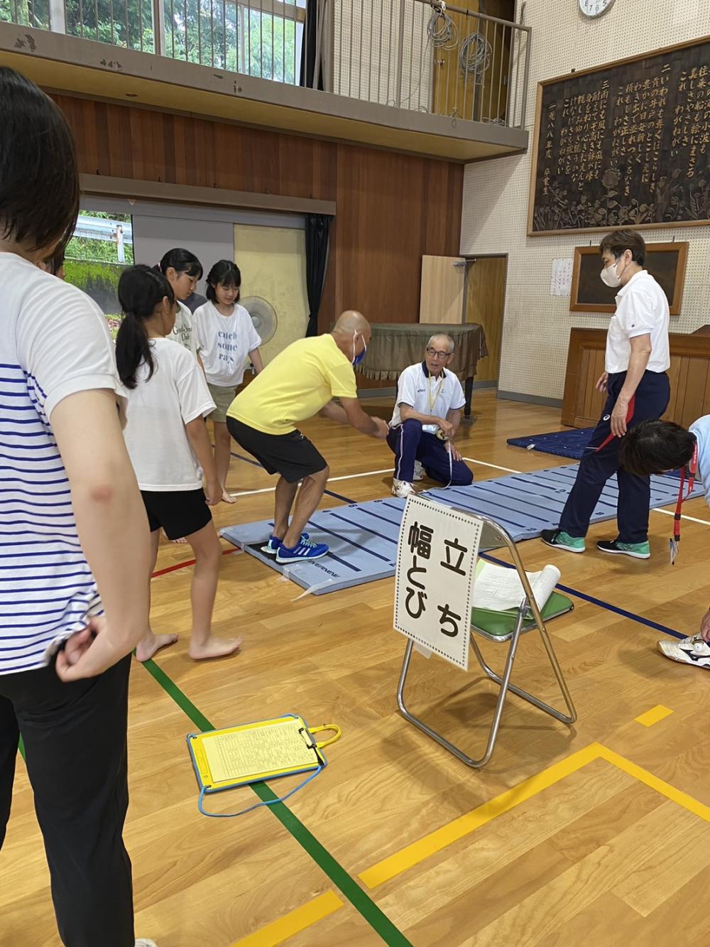 立ち幅跳び (2)