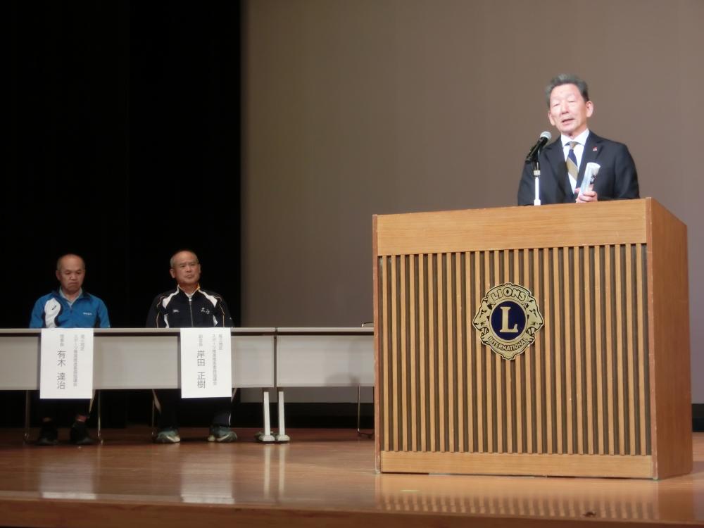 2 開会式