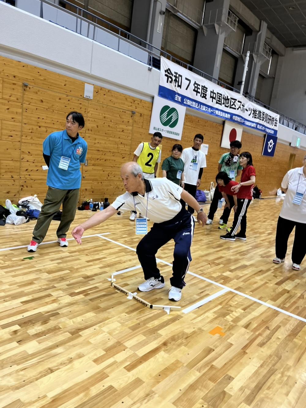 モルック 岸田