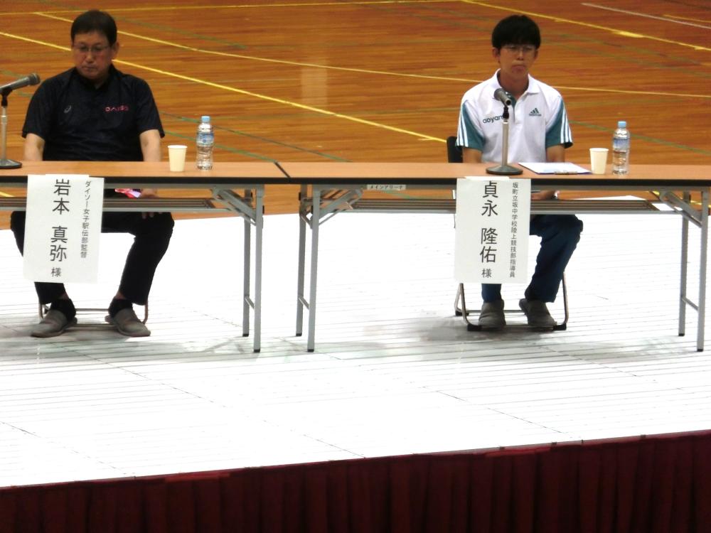 講演2名 デジ