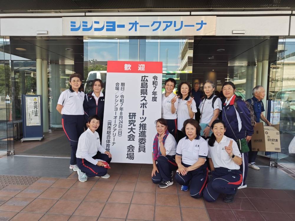 集合写真 女性　山内