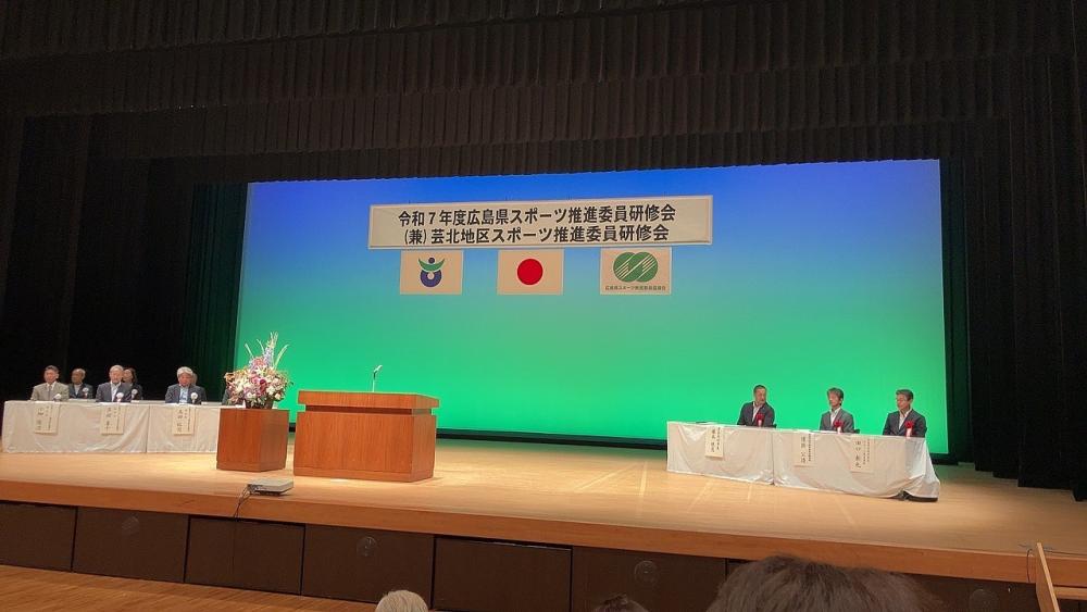 03開会式