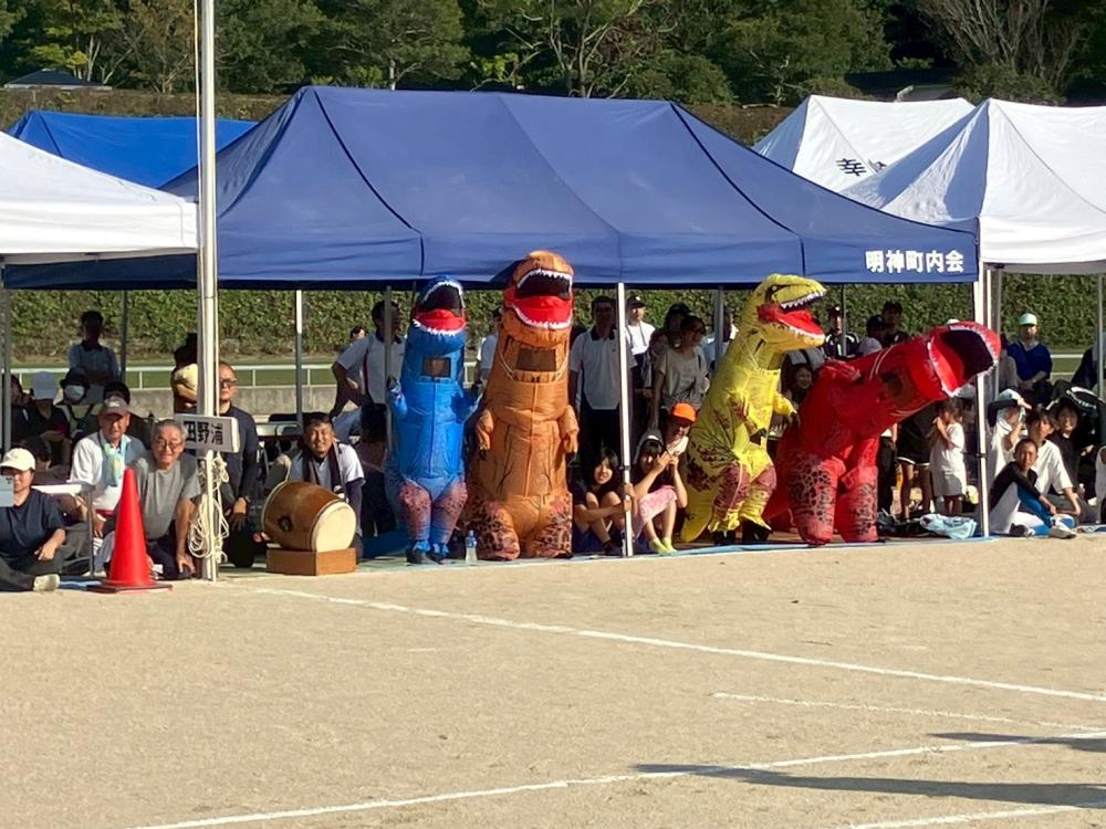 応援席　ザウルス