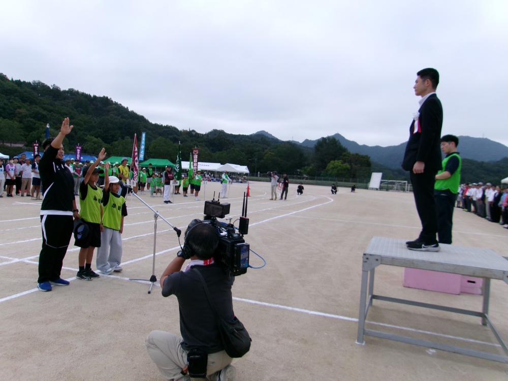 開会式　市長　