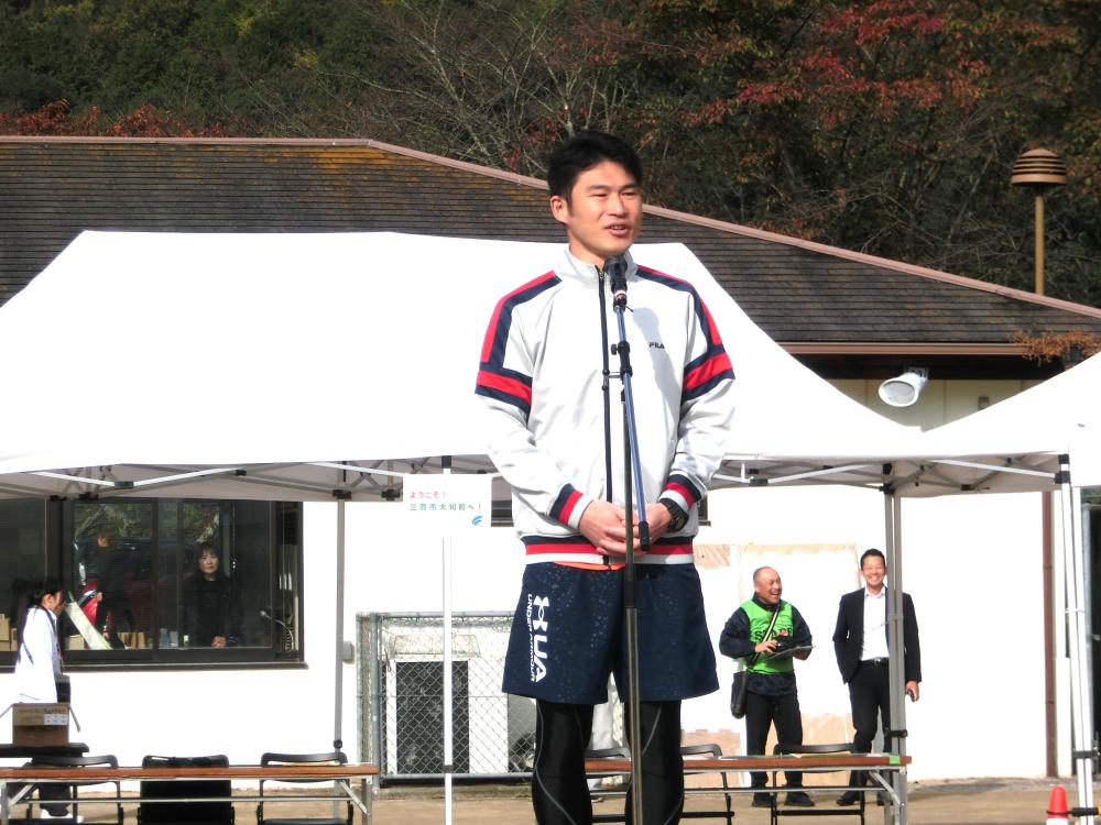 開会式　市長挨拶（西）