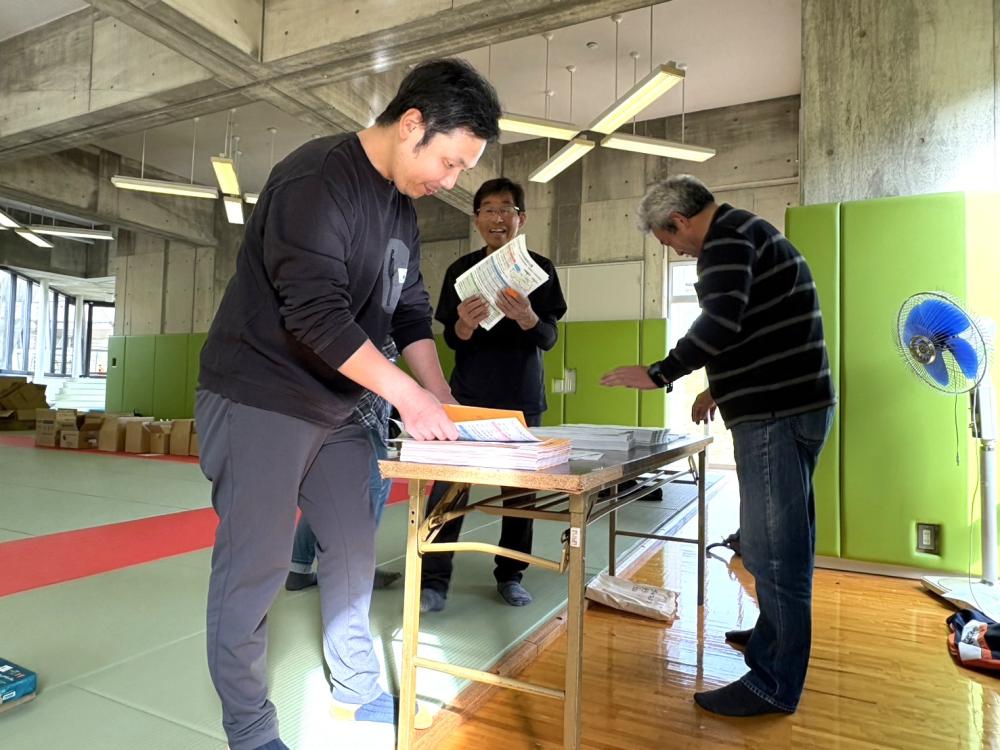 業務　事前準備1（舩）