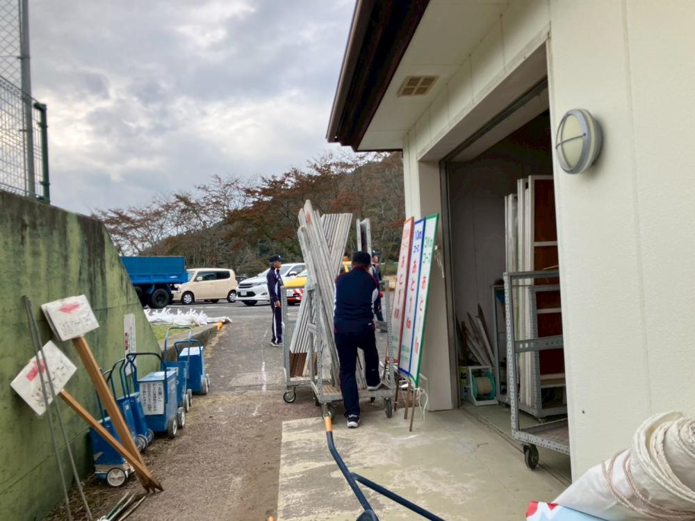 業務運搬（三）追加