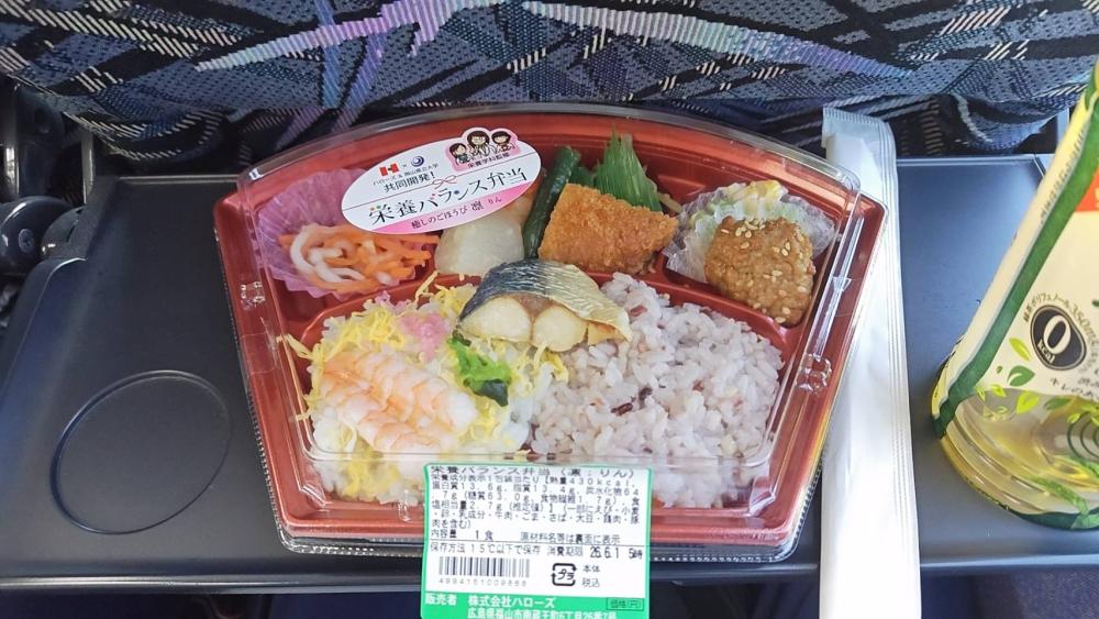 お弁当