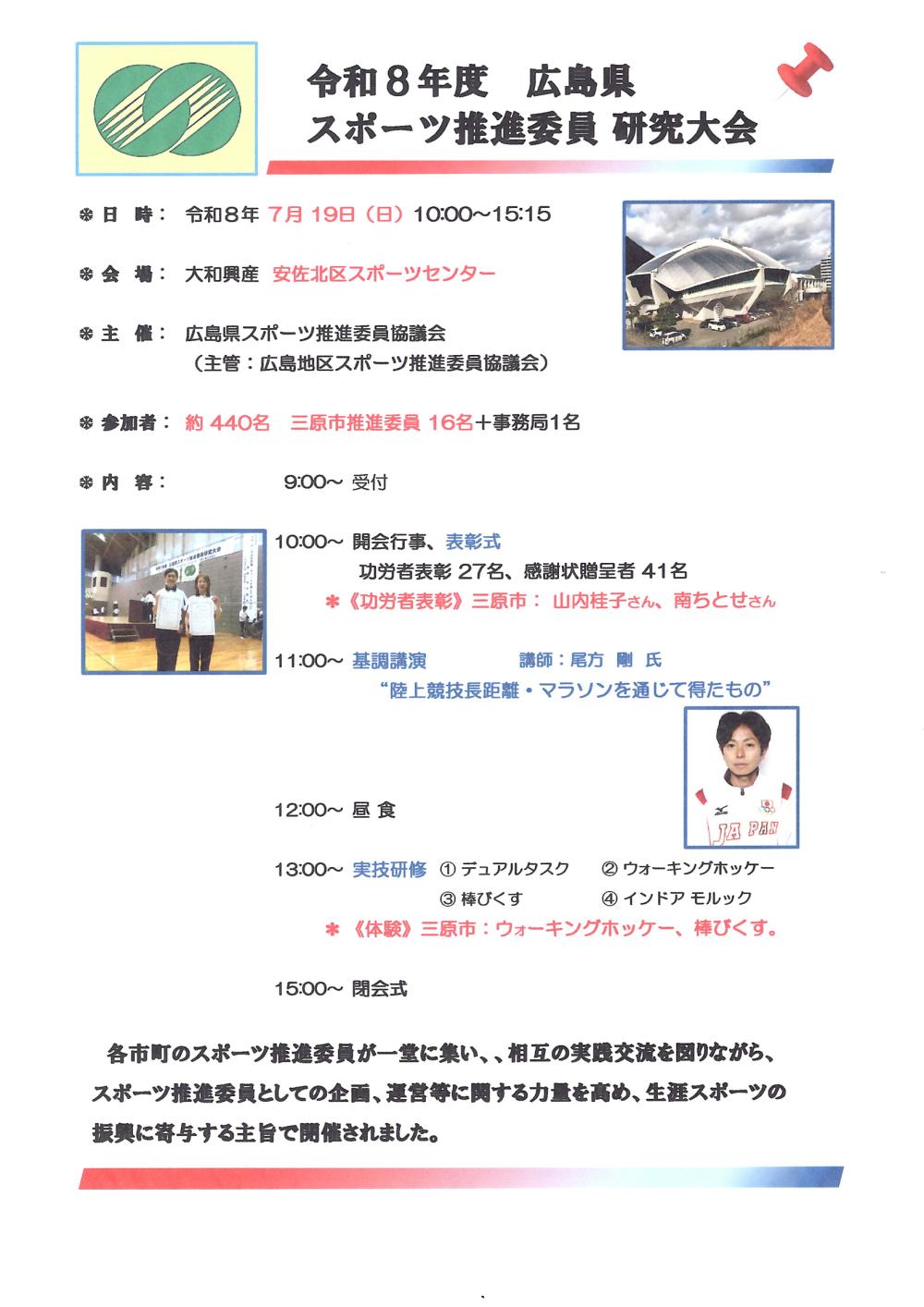 A4資料