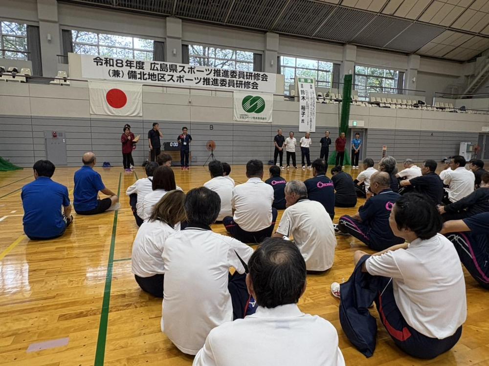 閉会式