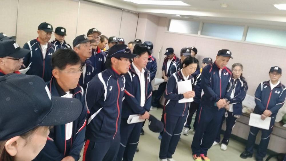 01〇事前打合せ