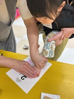 あしがた