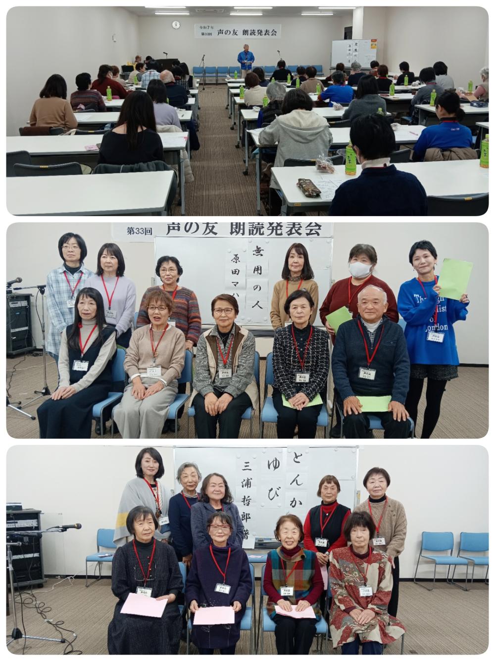 25-12-13-21-19-48-413_deco