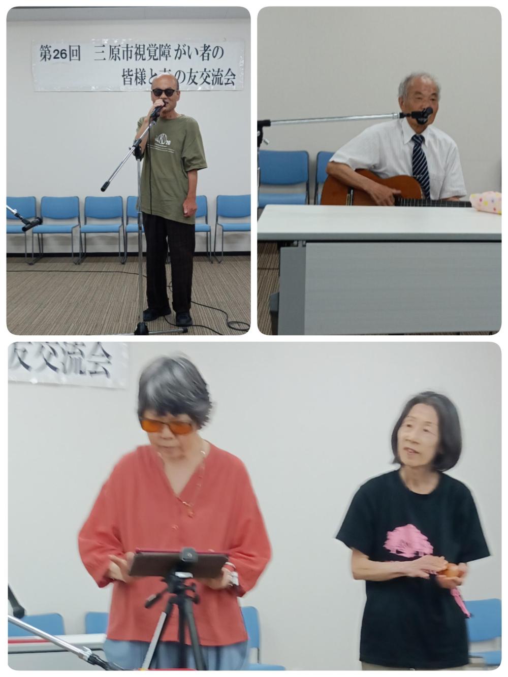 交流会2